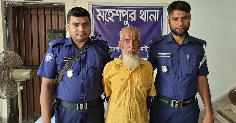 পুলিশি হেফাজতে আটক বৃদ্ধ